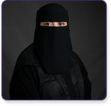 ليان القحطاني